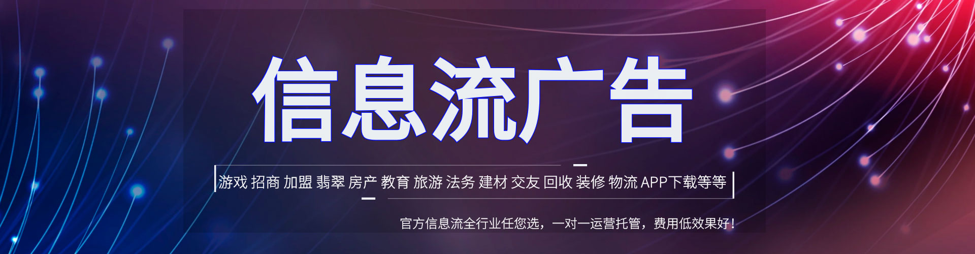 武穴百度推广排名