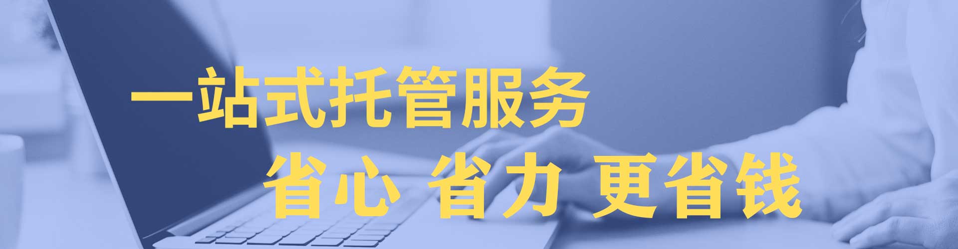 武穴百度怎么推广